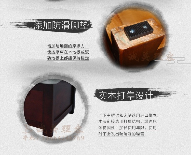 图片关键词 图片关键词
